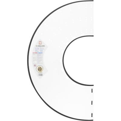 Remedy Recovery E-Collar XL 12.25 In - 21 In