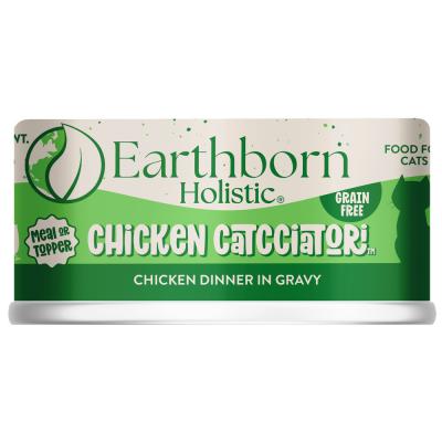 Earthborn Chicken Catcciatori Chicken Dinner in Gravy Grain Free Cat Food 3 oz.