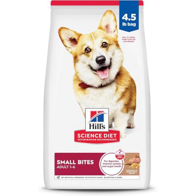 Science Diet Adult 1-6 Premium Nutrition Small Kibble Dry Dog Food Lamb & Brown Rice 4.5 lb.