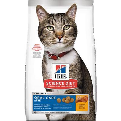 Science Diet Adult Oral Care Chicken Recipe Cat Food 7 lb.