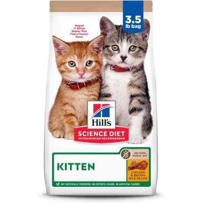 Science Diet Kitten Premium Nutrition Dry Cat Food No Corn Wheat Soy Chicken & Brown Rice 3.5 lb.