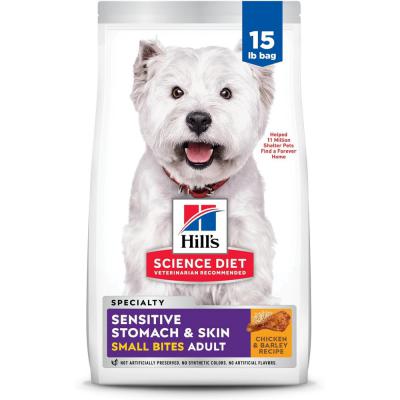 Science Diet Sensitive Stomach & Skin Adult 1-6 Stomach & Skin Sensitivity Support Small Kibble Dry Dog Food Chicken Recipe 15 lb.