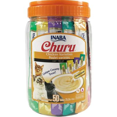 Churu Puree Cat Treats Variety Pack Chicken 0.5 oz. 50 Pack