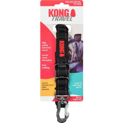 KONG Deluxe Swivel Tether Dog Safety Belt