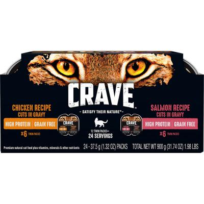 Crave Chicken & Salmon Cuts In Gravy Grain Free Cat Food Trays 2.6 oz. Variety 12 Pack