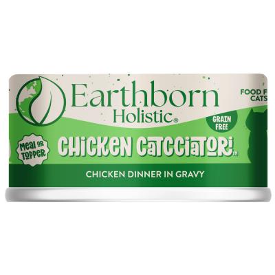Earthborn Chicken Catcciatori Chicken Dinner in Gravy Grain Free Cat Food 5.5 oz.
