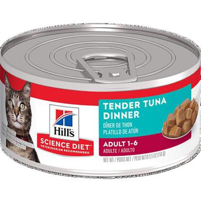Science Diet Adult Tender Tuna Dinner Cat Food 5.5 oz.