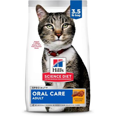 Science Diet Oral Care Adult 1-6 Plaque & Tartar Buildup Support Dry Cat Food Chicken Recipe 3.5 lb.