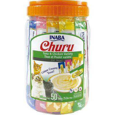 Churu Puree Cat Treats Variety Pack Tuna & Chicken 0.5 oz. 50 Pack