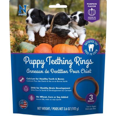 Puppy Teething Ring Pumpkin 3ct