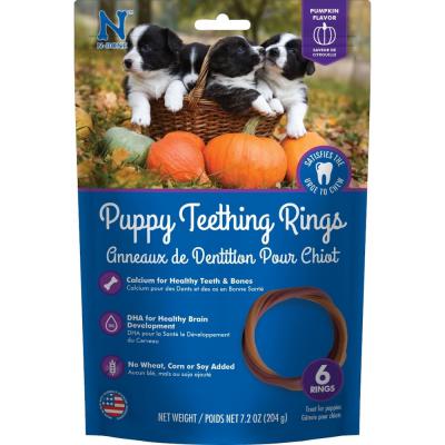 Puppy Teething Ring Pumpkin 6ct