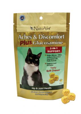 NaturVet Cat Hairball/Vitamin Chews 90 Ct.