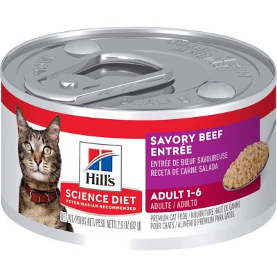 Hill's Science Diet Adult Savory Beef Entr e Cat Food 2.9 oz.