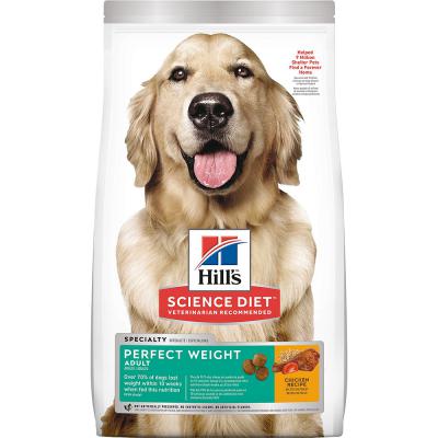 Science Diet Perfect Weight Adult Chicken Recipe Dog Food 12 lb.