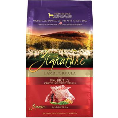Zignature Lamb Formula Dog Food 12.5 lb.